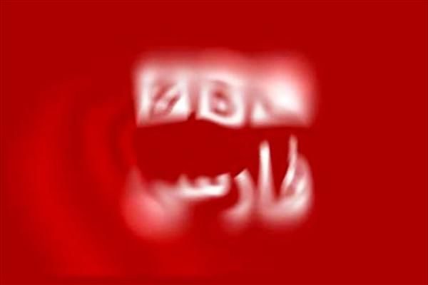 توهین بی شرمانه BBC به مدافعان حرم! +عکس