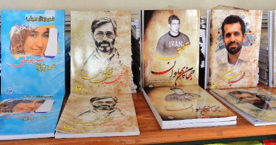 بازگشایی نخستین نمایشگاه لوازم التحریر ایرانی – اسلامی در کردکوی+تصاویر