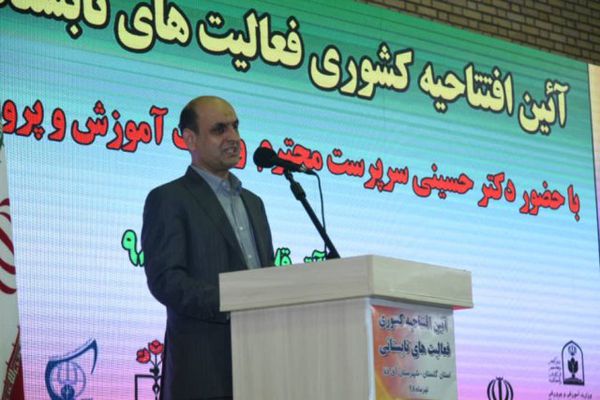 بیش از ۱۰۰ هزار دانش آموز در طرح اوقات فراغت شرکت کردند