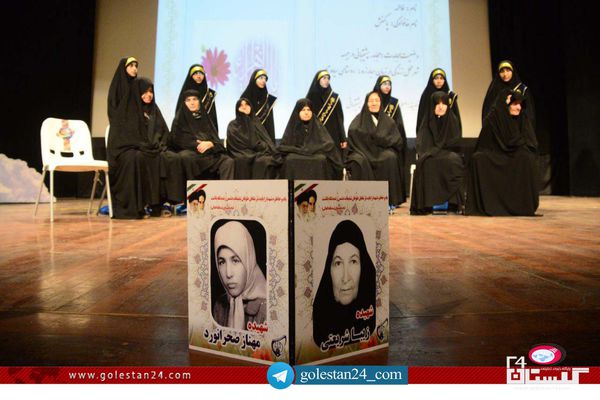 همایش طرح لشگر فرشتگان در گرگان برگزار شد + تصاویر