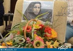 تجلیل از مرحومه وزیری در نشست جوانان و ارتقای خدمات مدیریت شهری گلستان + تصاویر