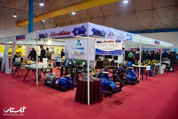 دومین نمایشگاه توانمندی های صنایع کوچک و متوسط در گلستان+گزارش تصویری