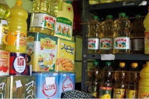دستور گرانی روغن نباتی صادر شد