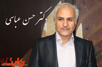 آقای روحانی به جای شکایت ، پاسخگو باشید / فایل صوتی سخنرانی دکتر عباسی که برای آن به زندان رفت
