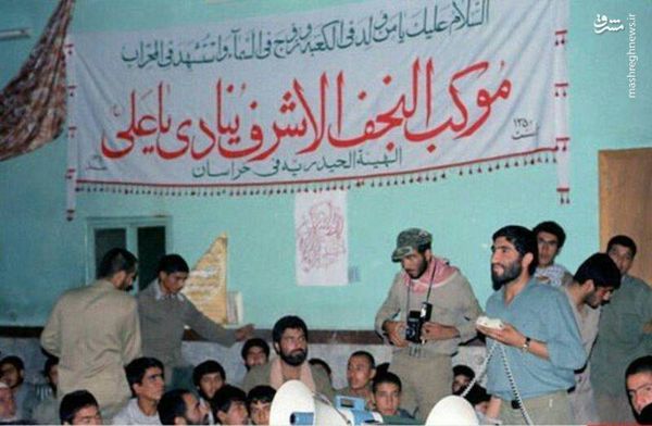 عکس/ شهید احمد کاظمی در موکب نجف اشرف