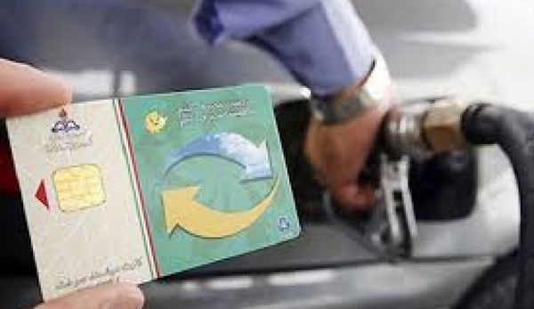 طرحی که جایگزین کارت سوخت بنزین شد