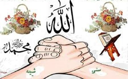 وحدت، عامل عزت و اقتدار امت اسلام در برابر دشمنان است