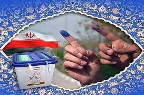 آغاز آموزش عوامل اجرایی انتخابات 96