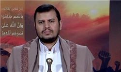 رهبر انصارالله عید سعید فطر را به ملت یمن تبریک گفت