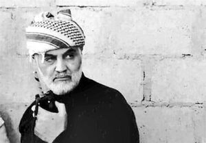 بیانیه خانواده حاج قاسم به مناسبت روز جهانی قدس
