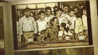 دانلود فیلم/ آیتم صدام و آن 23 نفر در ماه عسل