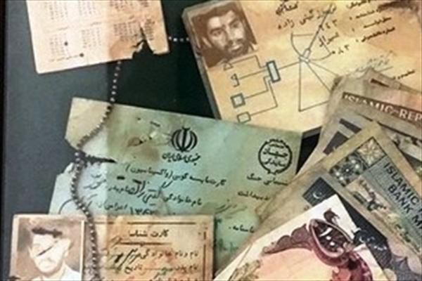 عکس/ وسایل به جا مانده از یک شهید