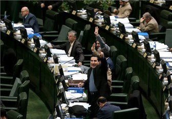 شفافیت آرا نمایندگان مجلس خواسته کاربران شبکههای اجتماعی