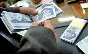 زمان واریز یارانه دی ماه 94