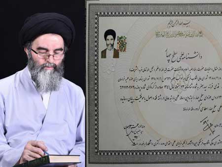 اخذ بالاترین مدرک حوزه علمیه توسط روحانی مشهور گلستانی