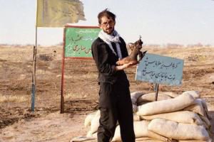 پای‌ شهیدی در ساک یک عکاس + عکس