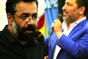 دانلود مجموعه مولودی محمود کریمی در شب میلاد امام حسن(ع) - رمضان 94