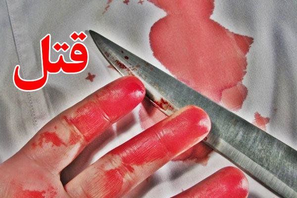 اختلاف حساب منجر به قتل در مینودشت شد