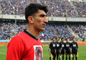 فیلم / حضور علیرضا بیرانوند در مراسم گل مالی روز عاشورا در استان لرستان