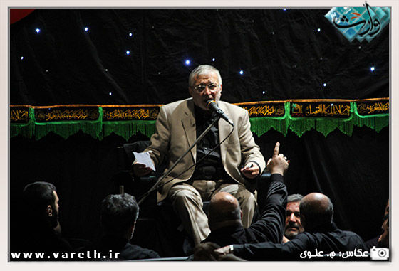 دانلود مداحی شب دوم محرم 94 حاج منصور ارضی