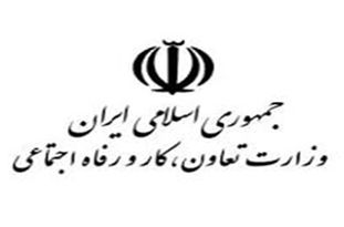 ارائه ۴۰ هزار نفر ساعت آموزش به تعاونی‌های گلستان