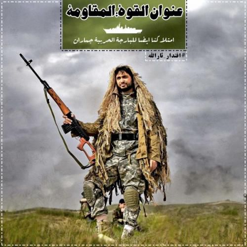 شبکه های اجتماعی به خط مقدم رزمایش«اقتدار ثارالله» پیوستند+تصاویر
