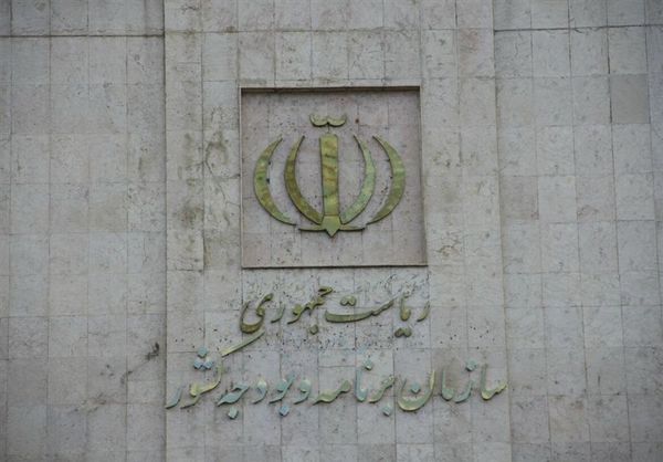 درآمدهای حاصل از هدفمندی یارانهها چقدر است؟