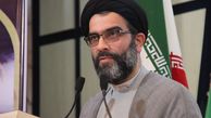 پاسخ به سوالی مهم