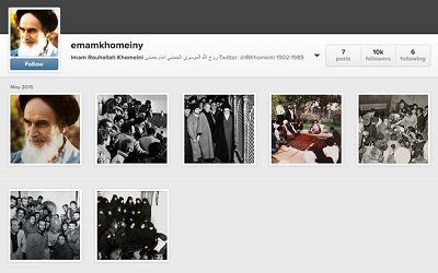 اینستاگرام با فشار ایرانی ها عقب نشست