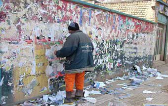 کمبود فضای تبلیغاتی کاندیداها در شهر گرگان / فرمانداری گرگان فکری بکند