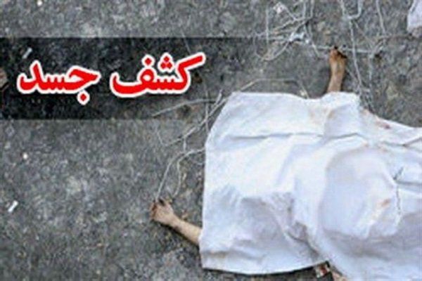 کشف جسد زن جوان در علی آبادکتول