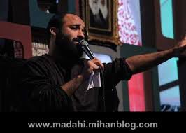 مداحی شب چهارم محرم 94/ عبدالرضا هلالی