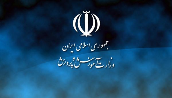 برکناری و جابهجایی برخی مدیران مدارسی که در ستاد روحانی کار نکردند