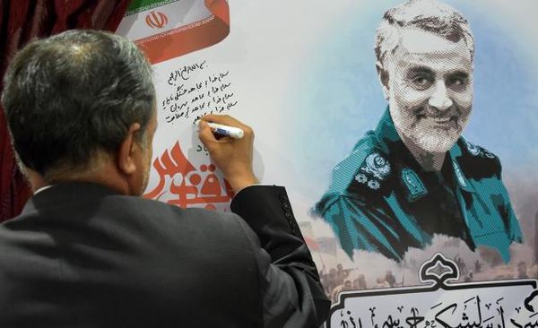 تصاویر/ رونمایی از تمبر سردار قاسم سلیمانی