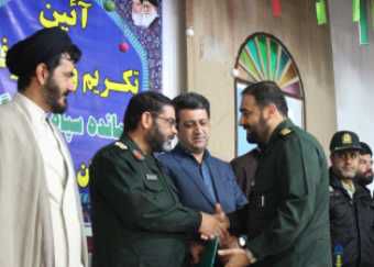 فخرالدین فرمانده سپاه بندرگز شد