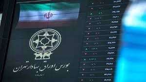 یک هزار میلیارد تومان از صندوق توسعه ملی به حساب بورس واریز شد