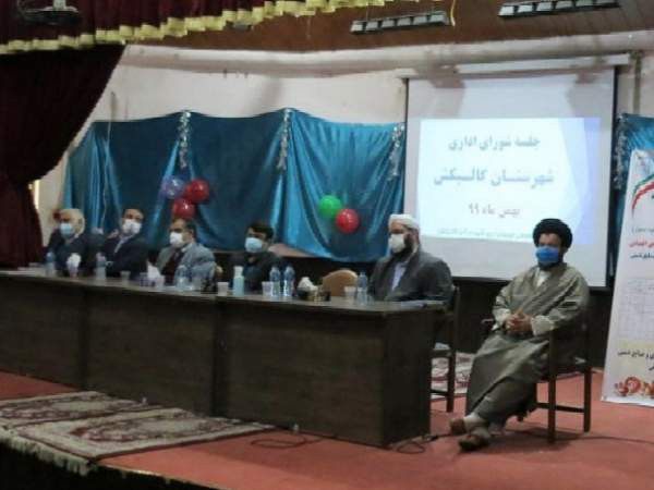 چهلو دو سالگی انقلاب اسلامی مؤید استمرار انقلاب است