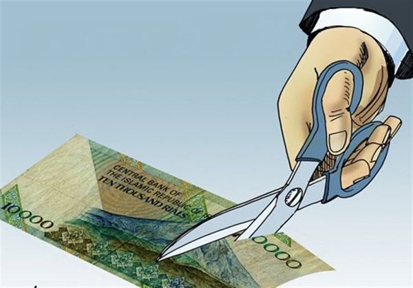 حمایت مشروط اتاق بازرگانی از حذف ۴ صفر پول