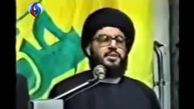 دانلود/ تحلیل سید حسن نصر الله درباره منطقه به زبان فارسی