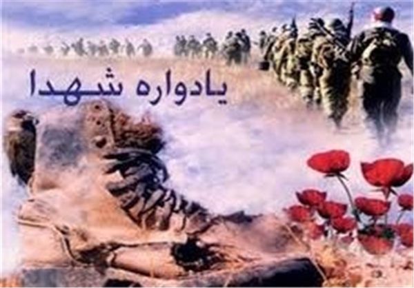 یادواره شهدای دانشجو در گنبدکاووس 