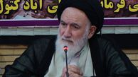 بار سنگین امنیت کشور بر دوش نیروی انتظامی است