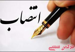 رئیس جدید آموزش و پرورش گنبدکاووس معرفی شد