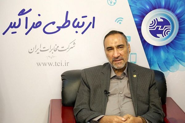 مشترکان خطوط ثابت تلفن ایران به ۲۸ میلیون رسید / سهم اقتصاد دیجیتال ایران از تولید ناخالص داخلی 6.9 درصد است
