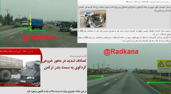 خواب زمستانی جاده کردکوی – بندرترکمن در پس وعده ها/روزگاری وعده احداث جاده چهاربانده دادند اما…!