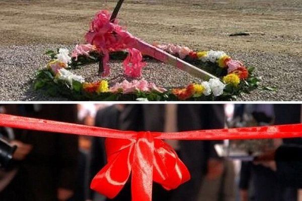 افتتاح وکلنگ زنی بیش از۴هزار میلیارد تومان پروژه در روستاهای گلستان