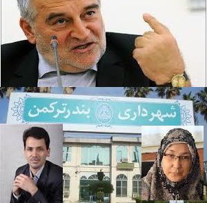 انتقاد شدید استاندار گلستان از وضعیت خدمات و نظافت محیطی بندرترکمن