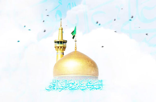 کلیپ |  صلوات خاصه حضرت علی بن موسی الرضا علیه السلام