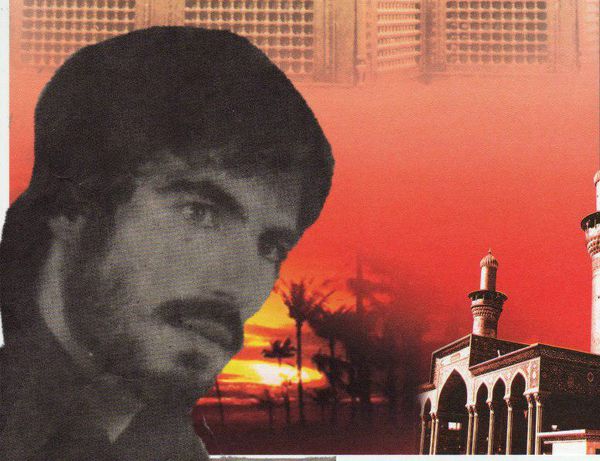 ایستاده در برابر ظلم پهلوی