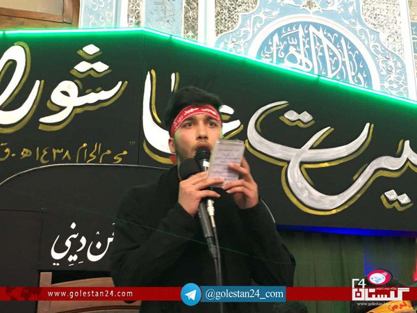 همایش «احلی من العسل» در گرگان برگزار شد +تصاویر