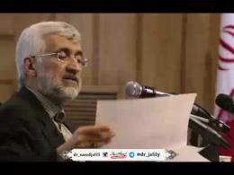 سخنرانی سعید جلیلی در روز دانشجو